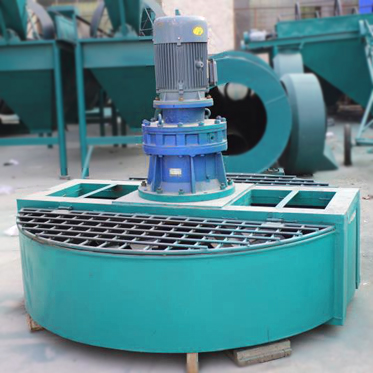 圓盤(pán)攪拌機(jī)