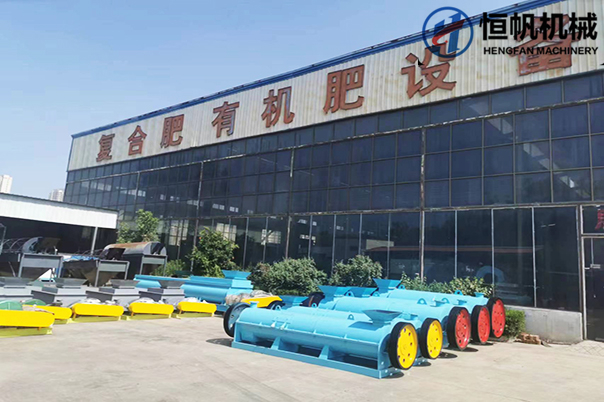 面對眾多的有機肥生產設備廠家和制造商，該如何選擇呢?(圖1)